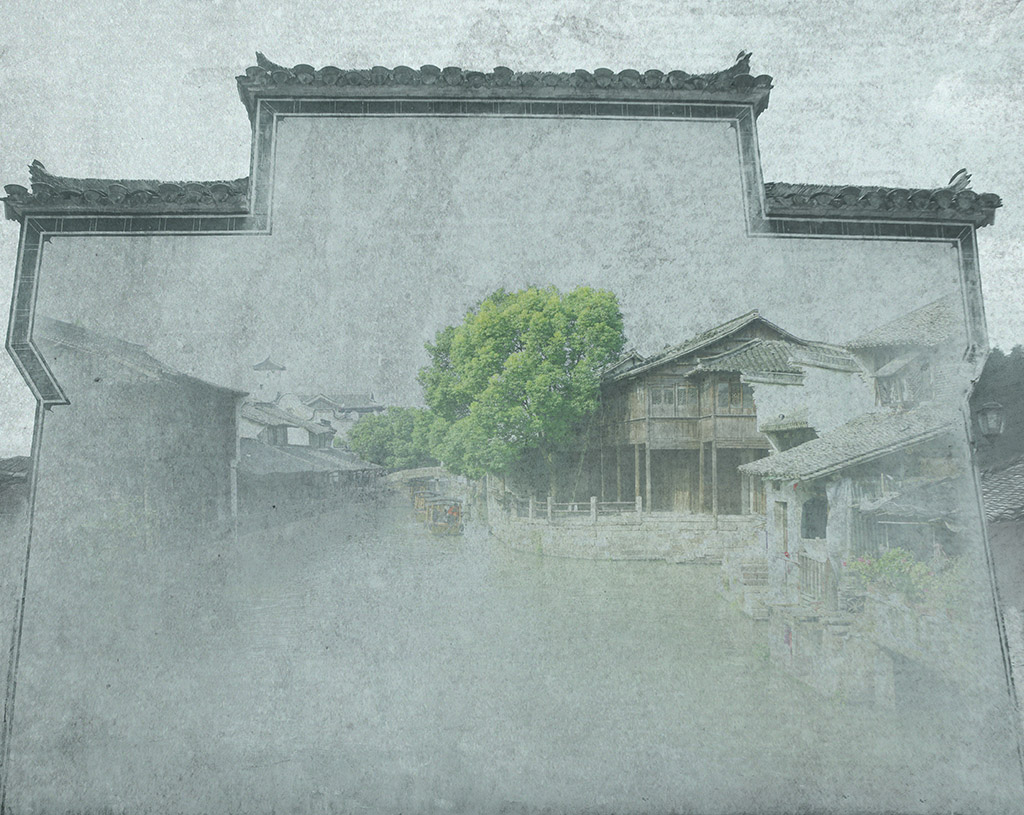 画意同里