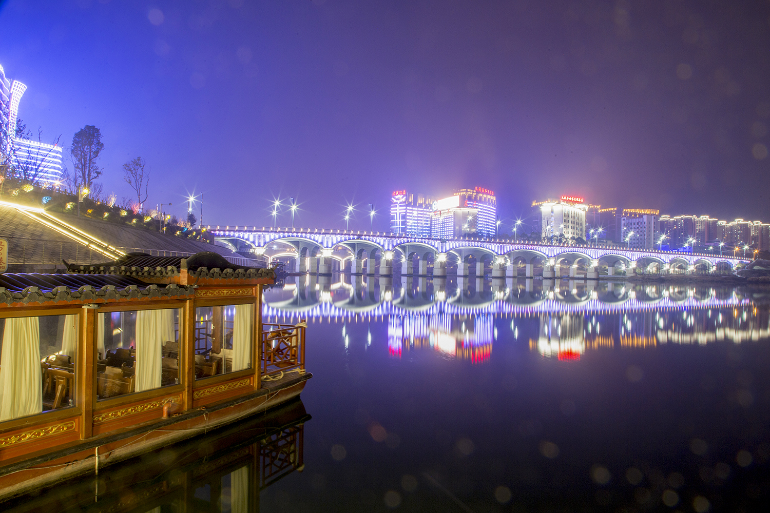澧水之夜
