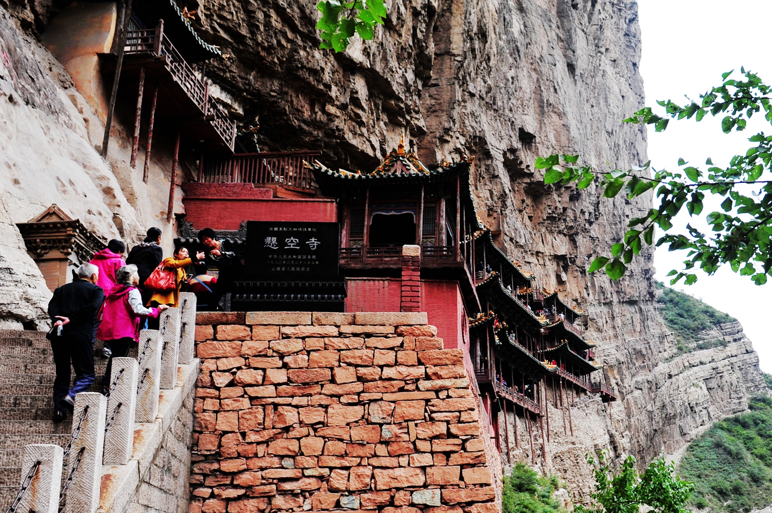 悬空寺