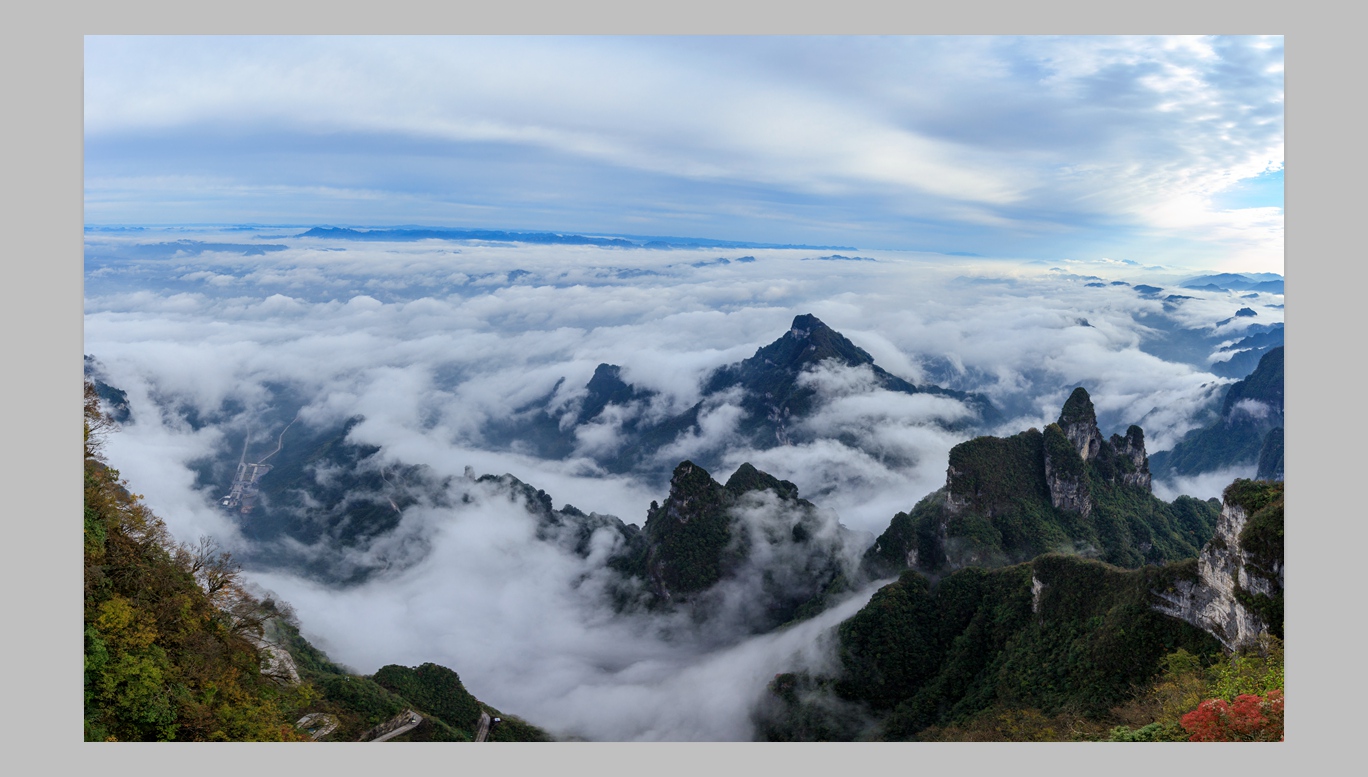 天门山风光