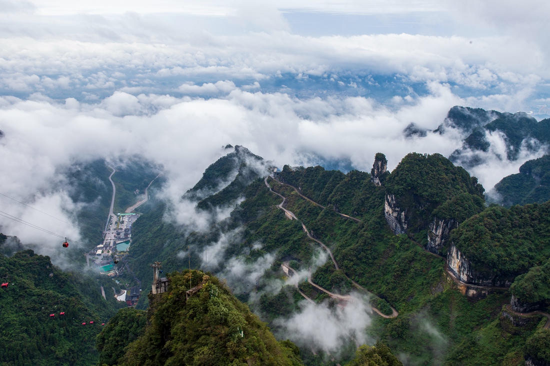 雨后天门山