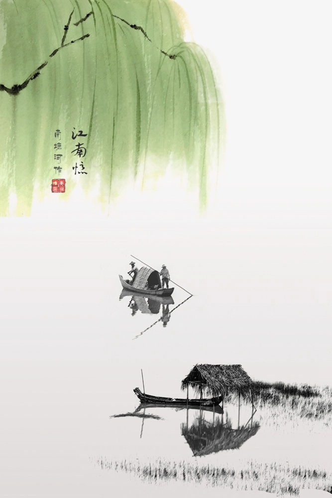 绿了江南岸